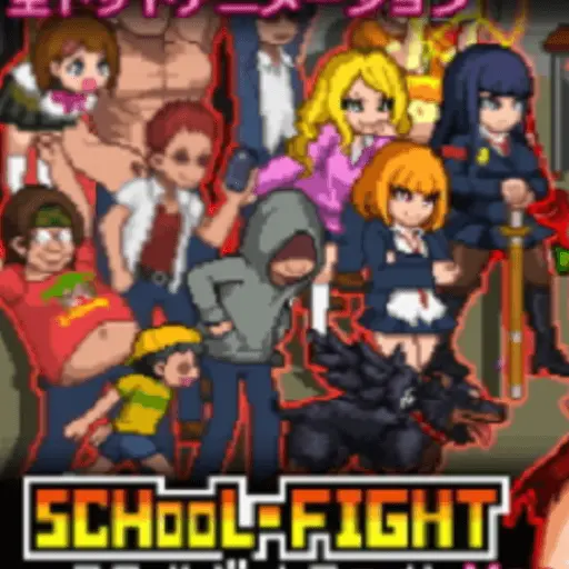 School Dot Fight icon