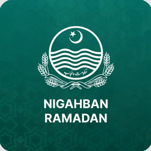 Nigahban Ramadan icon